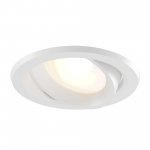 Встраиваемый поворотный белый светильник Maytoni DL014-6-L9W Phill