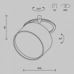 Встраиваемый светильник Maytoni DL024-12W3K-W Onda