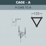 Садовый светильник-столбик FUMAGALLI ALOE`.R BISSO/RUT 1L E26.163.S10.WXF1R