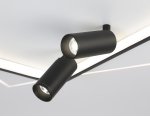 Настенно-потолочный светодиодный светильник с пультом Ambrella FL5138 FL