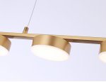 Подвесной светодиодный светильник Ambrella FL51735 FL