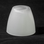 Светильник напольный с подсветкой Lussole GRLSP-0020