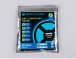 Светодиодная лента Ambrella Light GS4703 COB 480Led /12W m/ 24V IP20 6500K 5m Ambrella GS4703 GS