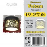 Потолочный светильник Lussole LSF-2377-04 VETERE