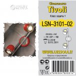 Светильник поворотный спот Lussole LSN-3101-02 TIVOLI