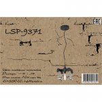 Подвесной светильник Lussole LSP-9371 JAMESTOWN