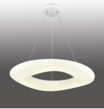 Подвесной светильник LuxoLight LUX0301040