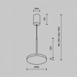 Подвесной светильник Maytoni P076PL-L12W3K-W Plato