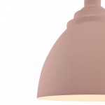 Подвесной светильник Maytoni P535PL-01PN Bellevue Pendant