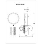 Люстра подвесная St luce SL1101.203.05 DOLCIMA