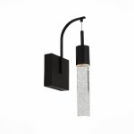 Светильник настенный бра St luce SL215.401.01 FASE