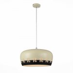 Светильник подвесной St luce SL260.503.01 GRANO