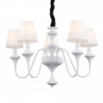 Люстра подвесная St luce SL683.503.05 CERVICE