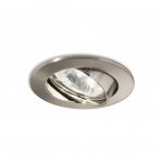 Ideal Lux SWING FI NICKEL