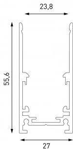 Шинопровод накладной глубокий, серия SY-LINK, Белый, IP20 SY-LINK-20S1-2.5-WH