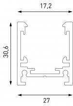 Шинопровод накладной низкопрофильный, серия SY-LINK, Черный,  IP20 SY-LINK-20S1S-2.5-BL