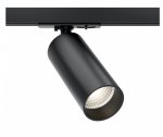 Трековый светильник Maytoni TR021-1-12B4K-W-B Focus LED 