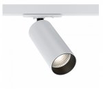 Трековый светильник Maytoni TR021-1-12W4K-W-W Focus LED 