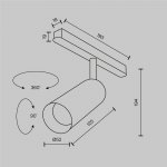 Трековый светильник Maytoni TR032-2-12W3K-M-BW Focus LED