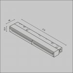 Трековый светильник Maytoni TR106-2-12W4K-W Parete