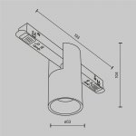 Трековый светильник Maytoni TR122-2-7W4K-BS Alfa