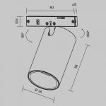 Трековый светильник Maytoni TR187-1-5W4K-M-BBS Focus Led