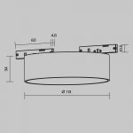 Трековый светильник Maytoni TR189-1-12W3K-B Zon