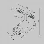 Трековый светильник Maytoni TR212-1-12WTW-DS-Z-W Focus Zoom