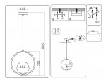 Подвесной светильник Ambrella TR2592 TR