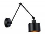 Настенный светильник с выключателем в стиле лофт Ambrella TR8148 TR