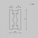 Шинопровод накладной/подвесной Maytoni TRX154-111BS Busbar trunkings Flarity