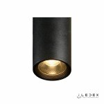 Подвесной светильник iLedex Oxygen X058105 Черный