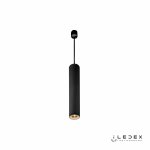 Подвесной светильник iLedex Oxygen X058105 Черный