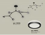 Комплект подвесного поворотного светильника с акрилом Ambrella XB9056200 XB