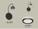 Комплект настенного светильника с выключателем и акрилом Ambrella XB9596200 XB