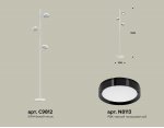 Комплект напольного поворотного светильника Ambrella XB9812151 XB