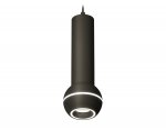 Комплект подвесного светильника с дополнительной подсветкой Ambrella XP11020014 XP