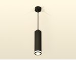 Комплект подвесного светильника с акрилом Ambrella XP6356001 XP
