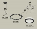 Комплект подвесного светильника с акрилом Techno Ring Ambrella XR92051900 XR