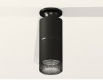 Комплект накладного светильника с композитным хрусталем Ambrella XS6302202 XS