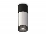 Комплект накладного светильника с композитным хрусталем Ambrella XS6324061 XS