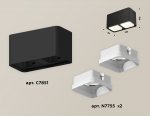 Комплект накладного светильника с акрилом Ambrella XS7851021 XS