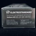 Настенный светодиодный светильник Sankara LED MRL LED 16W 1009 IP20 черный Elektrostandard