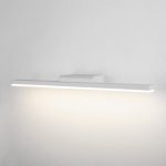 Настенный светодиодный светильник Protect LED MRL LED 1111 белый Eurosvet