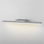 Настенный светодиодный светильник Protect LED MRL LED 1111 алюминий Eurosvet