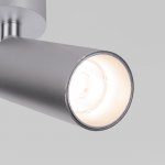 Diffe светильник накладной серебряный 8W 4200K (85639/01) 85639/01 Elektrostandard