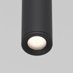 Подвесной светодиодный светильник Flinn 4W 4000К черный 50263 LED Elektrostandard