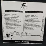 Светильник потолочный Arte lamp A3056PL-6SI RAIL KITS