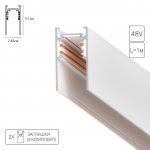Магнитный шинопровод 1-метровый Arte Lamp LINEA-ACCESSORIES 1м