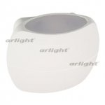 Светильник SP-Wall-140WH-Vase-6W Day White Arlight 21084